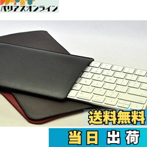 【送料無料】マジックキーボードケース スリムスリーブカバー ブラック 2ST-2016 GEN 色:ブラック、サイズ:11.6 Inches