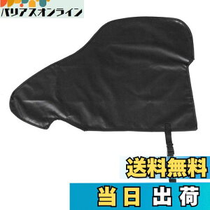 yzCarrfan h Lo qb` Jo[ PVC g[[  {[ JbvO bN ʋC _Xg J  ho veN^[ FFubN