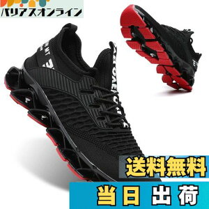 yz[Mevlzz] Xj[J[ YV[YʋCjOCj̎q^CEH[LOWMOg[jOV[YX|[cC FFAubN bhATCYF25.0 cm