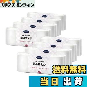 yzDeefre ނS~p lߑւ ܂܂Ȃނ|bggp\ 7whL 0.024mm ɂȂ ւ₷ J[FF FFFATCYF8