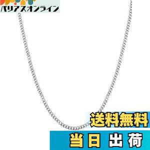 yz[swars] lbNX Y 약 `F[ 6ʃJbg AM[Ή XeX FF3mm Vo[