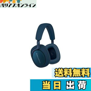 �y���������zBowers & Wilkins �I�[�o�[�C���[ �m�C�Y�L�����Z�����O ���C�����X �w�b�h�z�� �F�F�I�[�V�����E�u���[�A�T�C�Y�F����