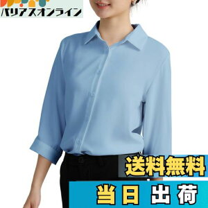 yz[YASHIGE] Vc uEX fB[X  􂦂 LC rWlX ̌^Jo[ n Xgb`  傫TCY m[AC ItBX JWA t@bV 