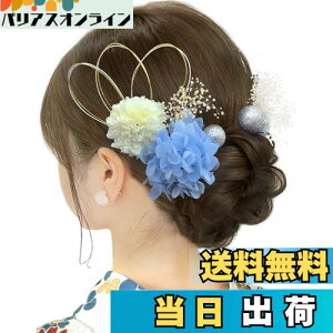 yzyJZOONzS12F   l  Ǝ a a  hCt[ s|}} z ݑ F̋     IW B7001 FFu[