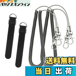 yzYANYULI ނƃxg Kxg 4Zbg 3m [vt C[ XpCR[h یxg Ƃ̗h~ ނ ނ蓹 AEghA FFF