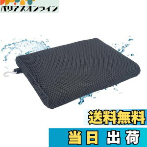 yzAIRMFJI V[pNbV40x30x5Z` 4DbV 􂦂NbV C CX NbV ʋC ~ V[`FA ʃpbh C֎q}bg FFO[AT