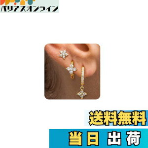 yzJstyle Zbg sAX fB[X lC 925 X^[OVo[ X^bh sAX Zbg  gݍ킹 sAX AM[Ή 14K S[h sAX  t[v sAX  