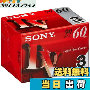 �y���������zSONY �~�j�f�W�^���r�f�I�J�Z�b�g �p�b�N DVM60R3