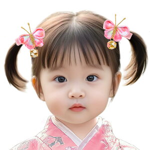 yz[OTAKUMARKET]  ܎O O  X   wA a  a Ǝ ܂ݍ׍H   l U LbY q ǂ ̎q a  qp