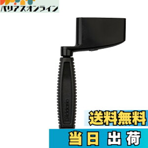 �y���������zD'Addario �_�_���I �X�g�����O���C���_�[ �x�[�X�p �s���v���[�@�\���� Bass Peg Winder PWPW1B �y�������K�i�z �F�F�u���b�N
