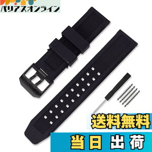 �y���������zLuminox ���~�m�b�N�X �����o���h�݊��i ��t��23mm ���v�x���g ���o�[�X�g���b�v �l�C�r�[�V�[���Y ES 3050 3950 8800�V���[�Y�p �F�F�u���b�N�o�b�N���A�T�C�Y�F23mm