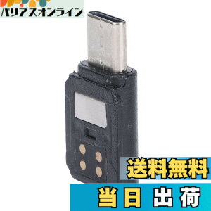 �y���������zTYPE C�f�[�^�R�l�N�^�A�X�}�[�g�t�H��TYPE C�f�[�^�R�l�N�^�A�_�v�^�AABS�ϔM��TYPE C�f�[�^�A�_�v�^�A�|�P�b�g2�AOsmo�|�P�b�g�J�����p �F�Fdefault