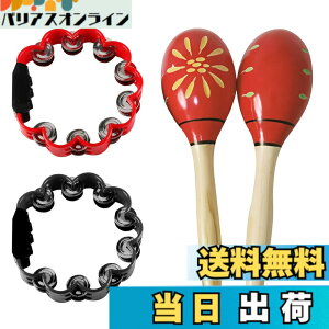 �y���������zArchnote �}���J�X �y�� �^���o���� �Ŋy�� �V�F�C�J�[ ���g�~�b�N �J���I�P ����グ �Z�b�g �F�F�� �ԉ�