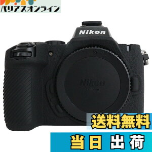 �y���������zRieibi Z50II�P�[�X�A�j�R��Z50II�~���[���X�J�����p������V���R���ی�P�[�X �F�F�u���b�N