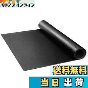 �y���������zWolfyok fitness �h���}�b�g �S���}�b�g �����xPVC 1150*800*4mm ���R�ɃJ�b�g�\ �g���[�j���O�}�b�g ���ی� �Ռ��z�� ����~�� (�E���t���b�N�t�B�b�g�l�X) �G�A���o�C�N�}�b�g �h�� 