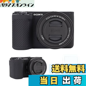 �y���������zRieibi �V���R���ی�P�[�X Sony Alpha ZV-E10 II �J�����P�[�X �X�N���[���v���e�N�^�[2�t�� �y�� ZV-E10II�P�[�X �O���b�v���o���� Sony ZV-E10 II�J�����P�[�X�p �F�F�u���b�N�A�T�C�Y�F
