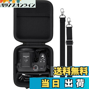 �y���������z�i�P�[�X�̂݁j�R�_�b�N KODAK PIXPRO AZ405/AZ425/AZ255/AZ401/AZ528�R���p�N�g�f�W�^���J�����p���[�P�[�X �F�F�u���b�N�A�T�C�Y�FAZ405/AZ425/AZ255/AZ401/AZ528�ɑΉ�