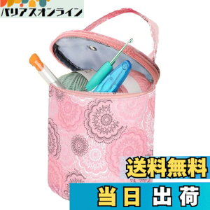 �y���������zS.fields.inc �ю����[�o�b�O ���[���z���_�[ �҂ݕ� �ٖD�� �����j�҂� ��| �a�� �i�C������ �����^�� �F�F�s���N�A�T�C�Y�F13x13x15cm