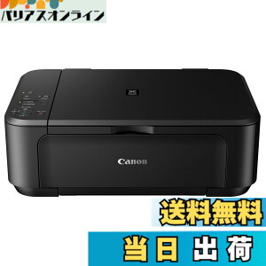 �y���������zCanon �C���N�W�F�b�g�����@ PIXUS MG3530 �F�F�u���b�N