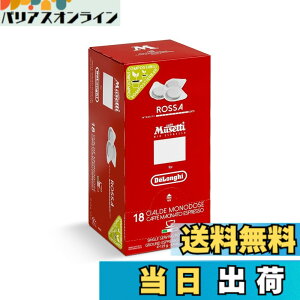 �y���������z���Z�b�e�B �J�t�F�|�b�h 44mm �G�X�v���b�\ �G�X�v���b�\���[�J�[ �f�����M �R�[�q�[ �T�C�Y�F18�� (x 1)
