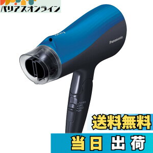 �y���������z�p�i�\�j�b�N �w�A�h���C���[ �C�I�j�e�B EH-NE5B �F�F��