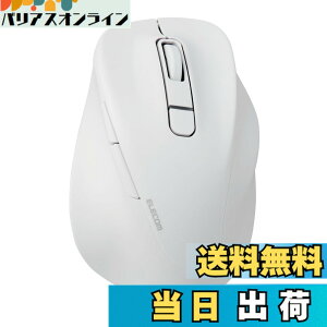 �y���������z�G���R�� �}�E�X ���C�����X�}�E�X EX-G Bluetooth �É� L�T�C�Y 5�{�^�� �}���`�y�A�����O �uAskDoctors�]���T�[�r�X�v�F�� �R�� �u���b�N M-XGL30BBSKBK �F�F�z���C�g�A�T�C�Y�FXL