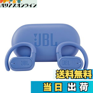 �y���������zJBL SOUNDGEAR SENSE ���S���C�����X�C���z��/�I�[�v���C���[/�}���`�|�C���g/IP54�h��/Bluetooth5.3/�����ǂ��Ȃ�/���R��h�~ �F�F�u���[�A�T�C�Y�F��