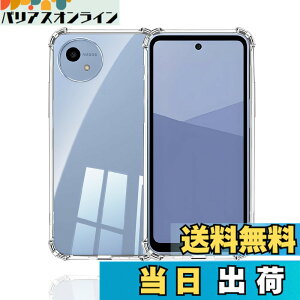 �y���������zWekrsu- �P�[�X + �K���X�t�B���� + �J�����t�B����fhuormxz �F�F�N���A�A�T�C�Y�FAQUOS wish5 �P�[�X