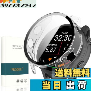 �y���������z�P�[�X+�K���X�t�C���� PC+�K���X �����x �L�Y�h�~ ��̌^�J�o�[ ���t���ȒP �y�� �ی�J�o�[ �F�F�����A�T�C�Y�FGarmin Forerunner 570 47mm