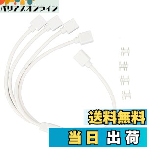 �y���������z1 - 4 ARGB �X�v���b�^ �P�[�u���A5V 3 �s�� �A�h���T�u�� RGB �X�v���b�^�����P�[�u���A�Y�s���t�� ARGB ���X - ���X �P�[�u���A�R���s���[�^ �V���[�V�ACPU �q�[�g�V���N�A����� 5V A