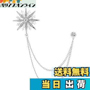 �y���������zFASELE �u���[�` ���{���u���[�` �`�F�[���u���[�` �I�V���� �R�T�[�W�� �W���R�j�A ���f�B�[�X �����Y �X�[�c �W���P�b�g �A�N�Z�T���[ �j�����p �t�@�b�V���� �t�H�[�}�� ����