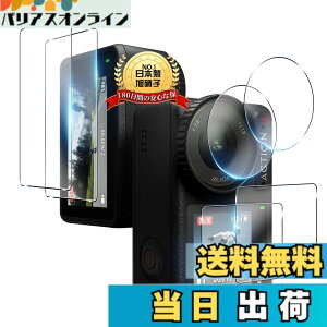 �y���������zTempered Glass Protector �F�F����A�T�C�Y�F�Ή� DJI Osmo Action 4