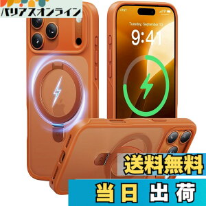 �y���������z�y8�N�̏��S�J�� ���ϋv�X�^���h�\���zCASEKOO for iPhone �P�[�X �y�ČRMIL�K�i �ϏՌ��^MagSafe�Ή��z�B���X�^���h �c�����đΉ� ���C�����X�[�d�Ή� �}�b�g�d�グ �w��h�~ ���ϖh