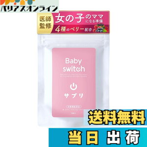 リンカル」の人気商品一覧・価格比較 - 価格.com