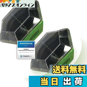 �y���������zISOTRONIC �J���X�悯 ���悯 ���悯 �����g���ފ� �����g �t���b�V�����C�g�Ō��� �\�[���[�[�d �݂邹�� �L���͈�150m2 70600 �F�F�O���[��