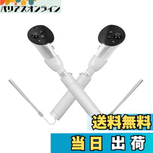 �y���������zLICHIFIT VR�R���g���[���[�p�����n���h��Meta Quest 3�Ή� 3in1 ���R�ɑg�ݗ��� �S���t�Q�[��/���C�g�Z�[�o�[/�{�[�g�Q�[�� �S���t�N���u ���� VR�A�N�Z�T���[ �ՏꊴUP �F�F�z���C�g
