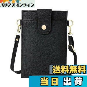 �y���������z[Four leaf] �y�X�}�z ���K �J�[�h������z �X�}�z�|�[�` ���f�B�[�X �΂߂��� �g�� �X�}�z �V�����_�[ �o�b�O �c�^ �y�� ���U�[ �����z ���K���� ��̌^ �|�V�F�b�g �T�R�b�V�� �F