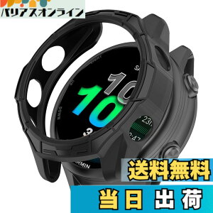 �y���������zHeeNia Garmin �Ή� �P�[�X �V���R���ގ� �ی�P�[�X �J�o�[ �Ռ��z�� ���y�� �_�� �Ռ��h�~ �C�菝�h�~ �ی�J�o�[�p �F�F�u���b�N�A�T�C�Y�FGarmin Forerunner 570 47mm