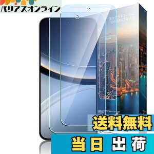 �y���������zagwgasawfawfawfgagfwefawfawga �Ή� Galaxy A25 5G �K���X�t�B���� afwaf �F�F�N���A�A�T�C�Y�FZFX--�y2���zXiaomi POCO F7-lg