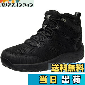 �y���������z[MERPHINE] �g���b�L���O�V���[�Y �o�R�C �����Y ���f�B�[�X �n�C�L���O�V���[�Y �A�E�g�h�A �R�o�� �L�����v �n�C�L���O ���S�� �R���� Shoes For Hiking Trekking �~�h���J�b�g �y�� ��