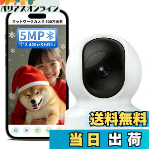 �y���������zWansview �F�F5MP���E�펞�^��A�T�C�Y�FA.�����J����