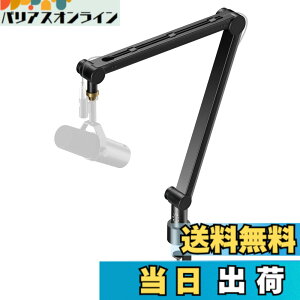 �y���������zAlterzone ALZ-M4 �}�C�N�A�[�� �}�C�N �Q�[�~���O�}�C�N �z�M USB �ω׏d2kg 3/85/8�ϊ��A�_�v�^�[�t�� �F�F�u���b�N