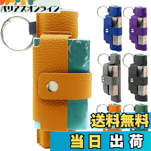 �y���������zMOICUU�݊��P�[�X iluma one�Ή��p�̃P�[�X �C���} i �����ɓK������J�o�[ �C���}�����Ή��y�уC���}�A�C�����Ή��̃P�[�X �J���r�i�t�� �[�d������ PU���U�[ �� �i�P�[�X�̂�) �F