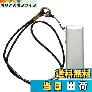 �y���������zGoods Land �y 5color �z ���M�����΂��P�[�X + �X�g���b�v �A�C�R�X�C���}i�����݊��i GD-IQCASE-SET �F�F�O���[