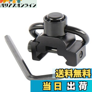 �y���������zMagZen �X�����O�}�E���g �����^�b�`�ŒE���\ �X�����O�X�C�x�� 20mm���[�� �}�E���g�^�N�e�B�J���X�����O �Z�p�����`�t