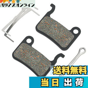 �y���������zAHL �f�B�X�N�u���[�L�p�b�h �V�}�m Shimano A01S M07 M07Ti M07S Ashima APV PCB TRP Dash �F�F1�y�A