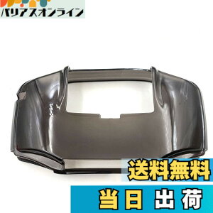 �y���������zTPU �ی�P�[�X �V�F���J�o�[ GBA Gameboy Advance �����p �����u���b�N �F�F�u���[