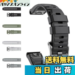 �y���������zAoouik GARMIN�p �K�[�~�� �����x���g �o���h 22mm Fenix 7 Fenix 6 Fenix 6 Pro Fenix 5 Fenix 5 Plus Forerunner 935 Forerunner 945 Approach S60 Approach S62 MARQ Quatix 5 Quatix5 Sapphire �Ή� �V���R���� �H��t�� 4�F 