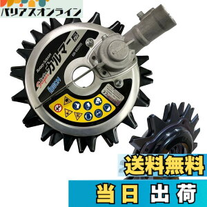 �y���������z�A�C�f�b�N �X�[�p�[�J���}�[PRO ASK-V23 �{�g���X���C�_�[20�d�l �Z�b�g ASK-BS20V23 �F�F�V���o�[