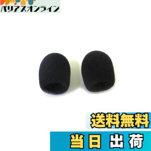 �y���������zPanasonic WX-4300B�AWX-1800�AWX-ST400�A UNI-PEX WM-8100A�AWM-8130A�AWM-3100�ėp�i�y�Ɩ��p�z �T�C�Y�F�^�C�s���p���h